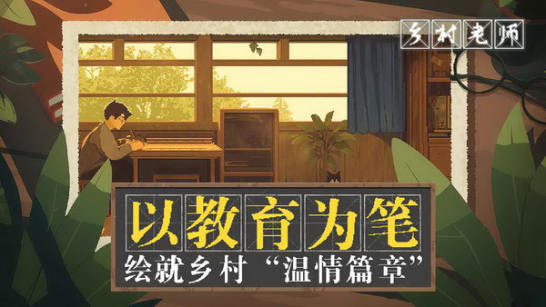 ʦ޽