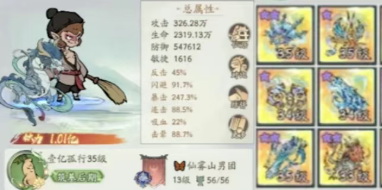 Ѱǧر淨
