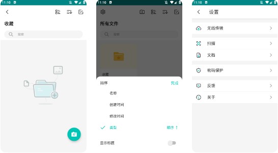 ɨappٷ