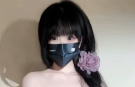 ز槼ᴭ豬𣬻òٽĶƣ