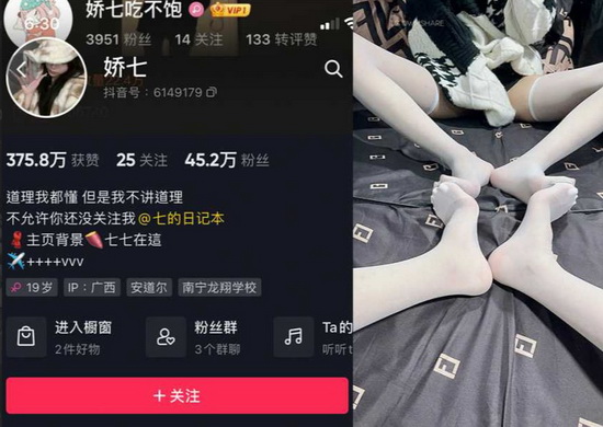 ��������ȫ����Ʒ