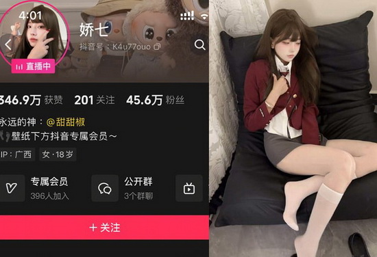 ��������VIP����ͼƬ