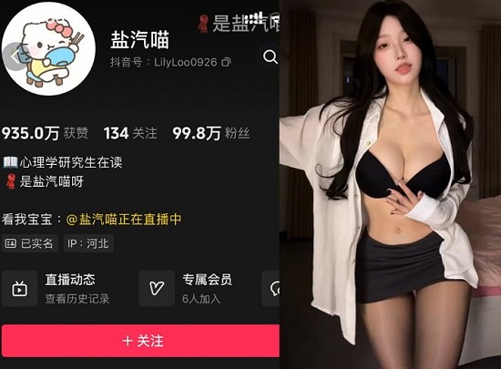 ����������ռ�VIP������Ƶ