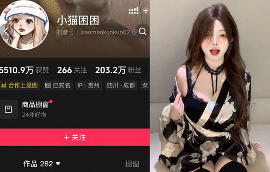 Сè������Ȧ��Ա��Ƭȫ��