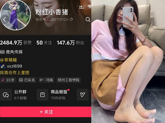 �ۺ�С����������Ƶ�������