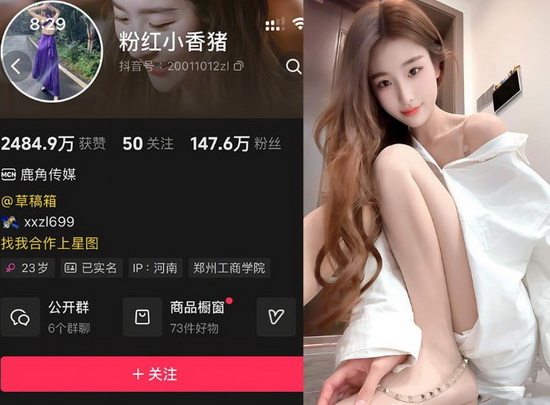 �ۺ�С��������д����Ƶ��ȫ