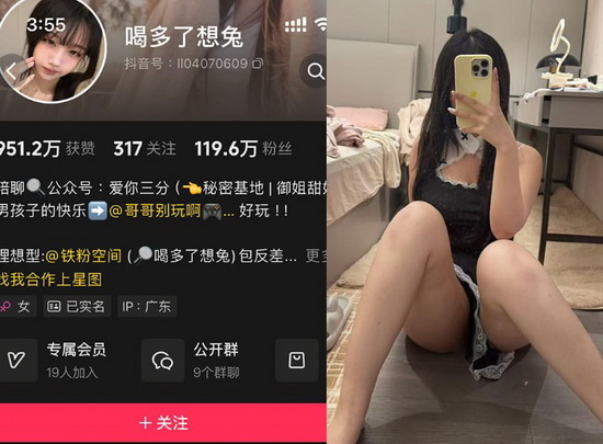 �ȶ�������ά��Ȧ��Ƶ�������