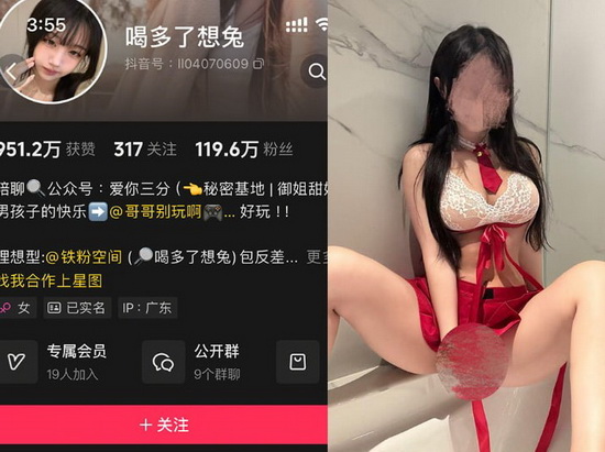 �ȶ�����������ռ����¸�����Ʒ