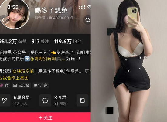 �ȶ�����������ռ���Դ���ȫ��