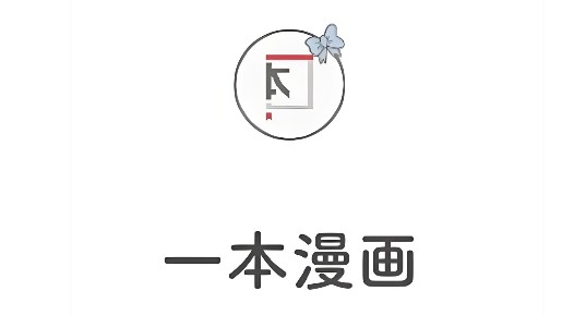 һ������