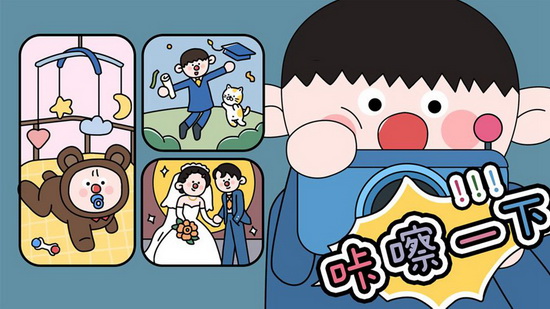 ����һ��