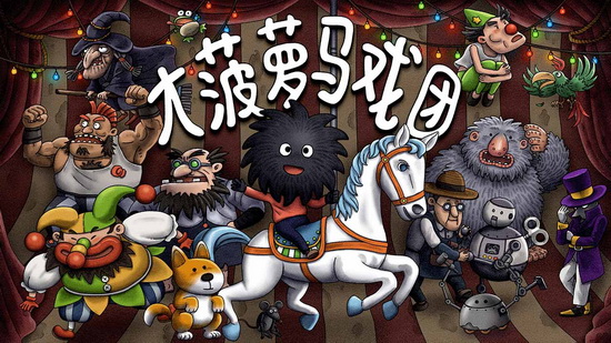 ������Ϸ��