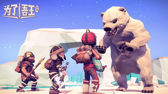 Ϊ������