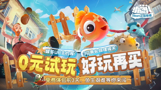 ����С���