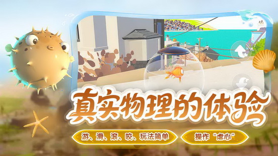 ����С���